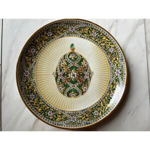 VTG HOUSE OF FABERGE FRANKLIN MINT Garden of Jewels Imperial Egg Plate 8" Green